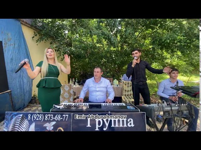 гр.Эксклюзив - Гуьзел яр смотреть онлайн