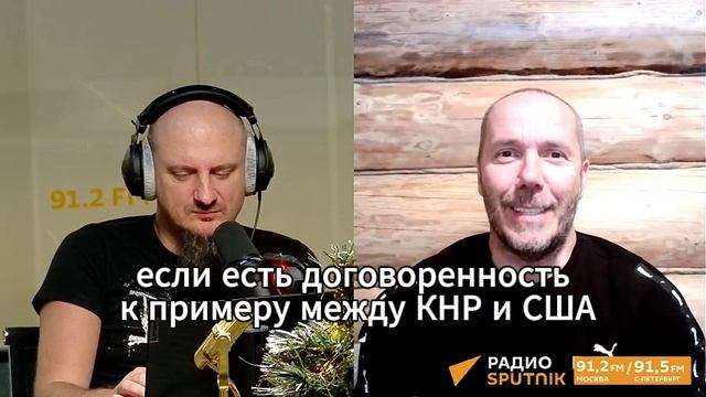 Захват Мадуро может сыграть против Трампа, предоставляет Китаю карт-бланш на военное решение Тайваня смотреть онлайн