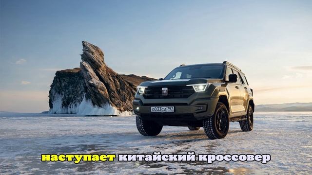 Autonews назвал в РФ самые популярные автомобили в 2025 году