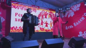 Полюбила гармониста( А.Карелин-Ю.Трофимов) Анна Бизяева ансамбль Русская душа