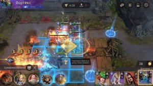 Watcher of Realms Испытание фракции севера 14