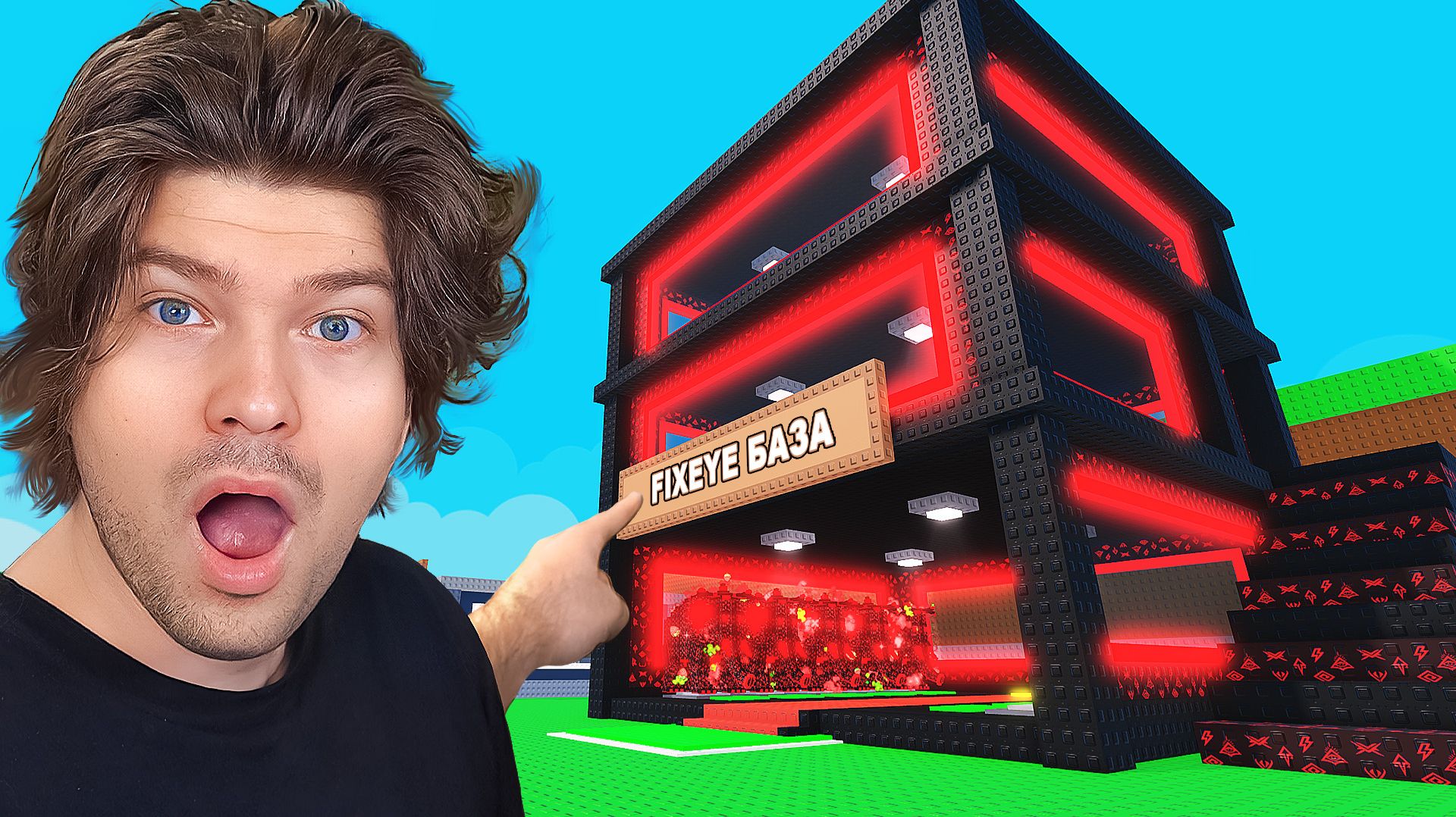 😱Я Получил СОБСТВЕННУЮ ПРОКЛЯТУЮ БАЗУ в Steal a Brainrot! смотреть онлайн