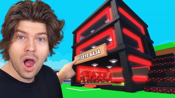 😱Я Получил СОБСТВЕННУЮ ПРОКЛЯТУЮ БАЗУ в Steal a Brainrot!