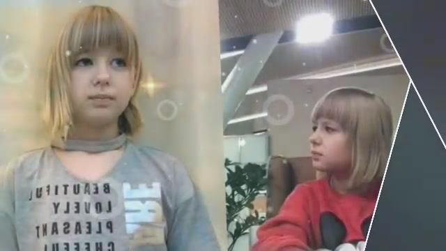 Ярослава Дектярева. Слушаю душой смотреть онлайн