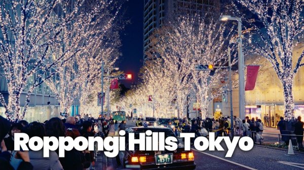 Roppongi Hills & Midtown Christmas Illumination Tokyos Most Magical Night Walk