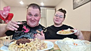 МУКБАНГ МАКАРОНЫ с тушёнкой и салат мимоза / ОБЖОР салат мимоза / MUKBANG ASMR