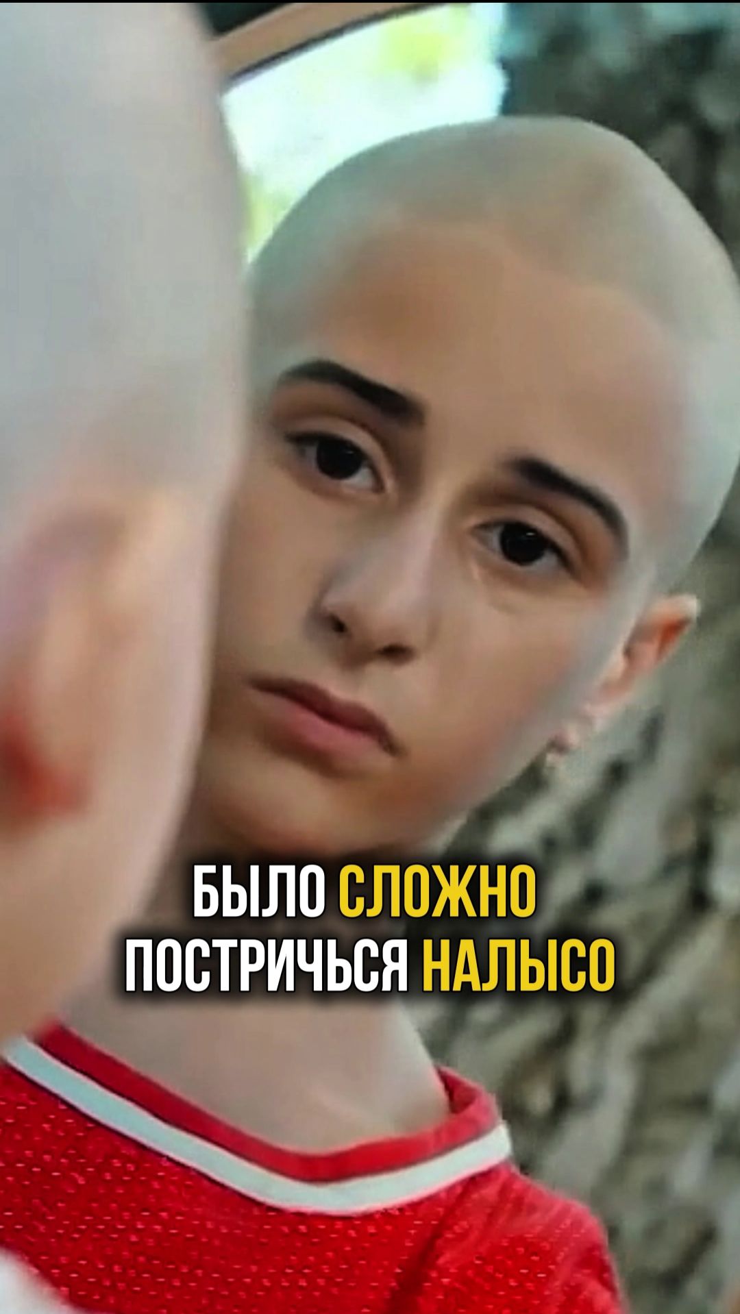 Было сложно постричься налысо - актриса Карина Каграманян о съёмках в фильме «Манюня» #актриса #кино смотреть онлайн