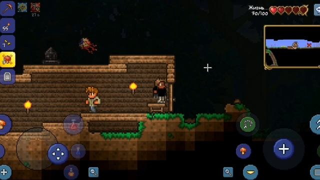 Terraria 1 серия