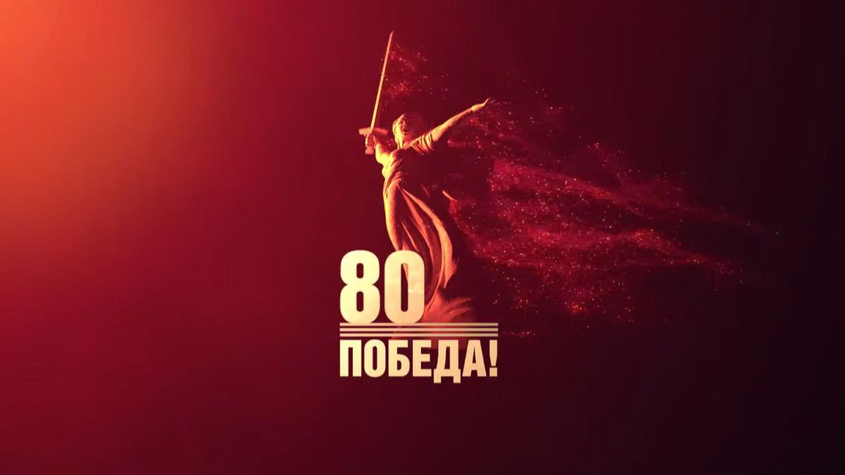 Итоговое задание до предмету "Традиционные ценности: основа российского общества"