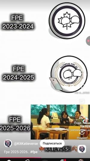 2023-2025☦️