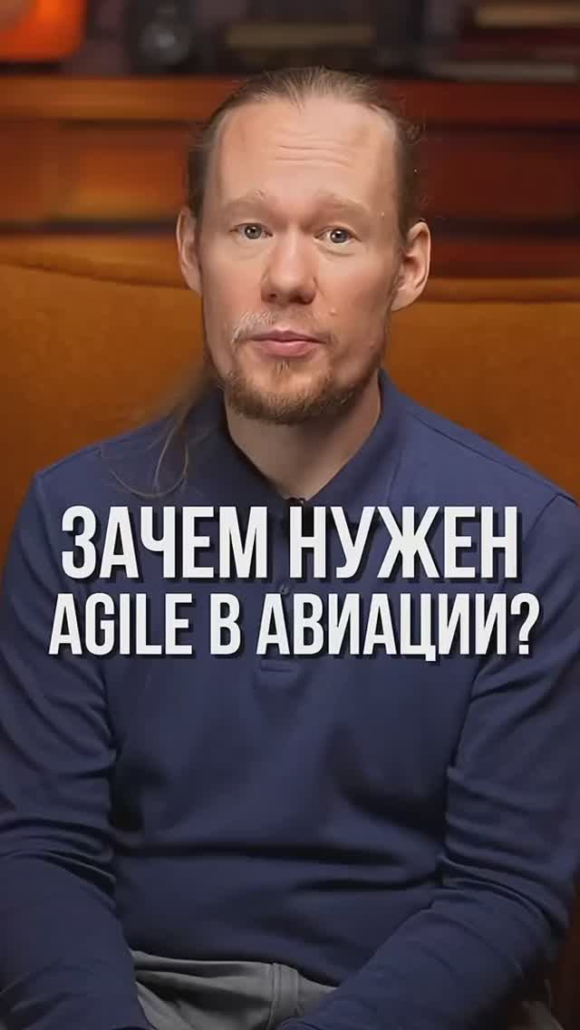 Битва титанов: Airbus против Boeing смотреть онлайн