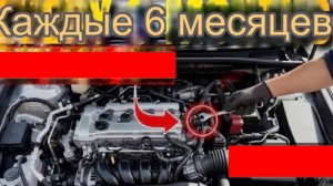 Секрет японских механиков Как увеличить срок службы двигателя
