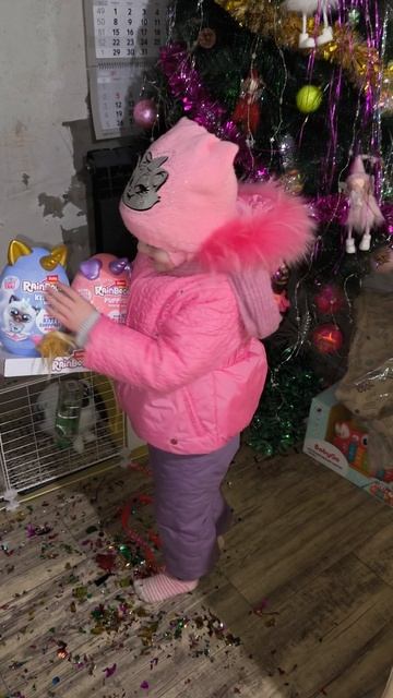 Подарки на Новый Год