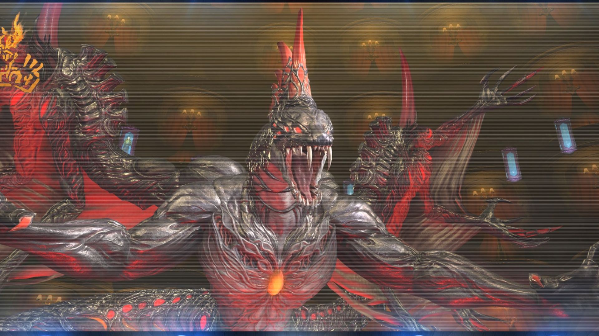 Arcadion Floor 12 Theme 