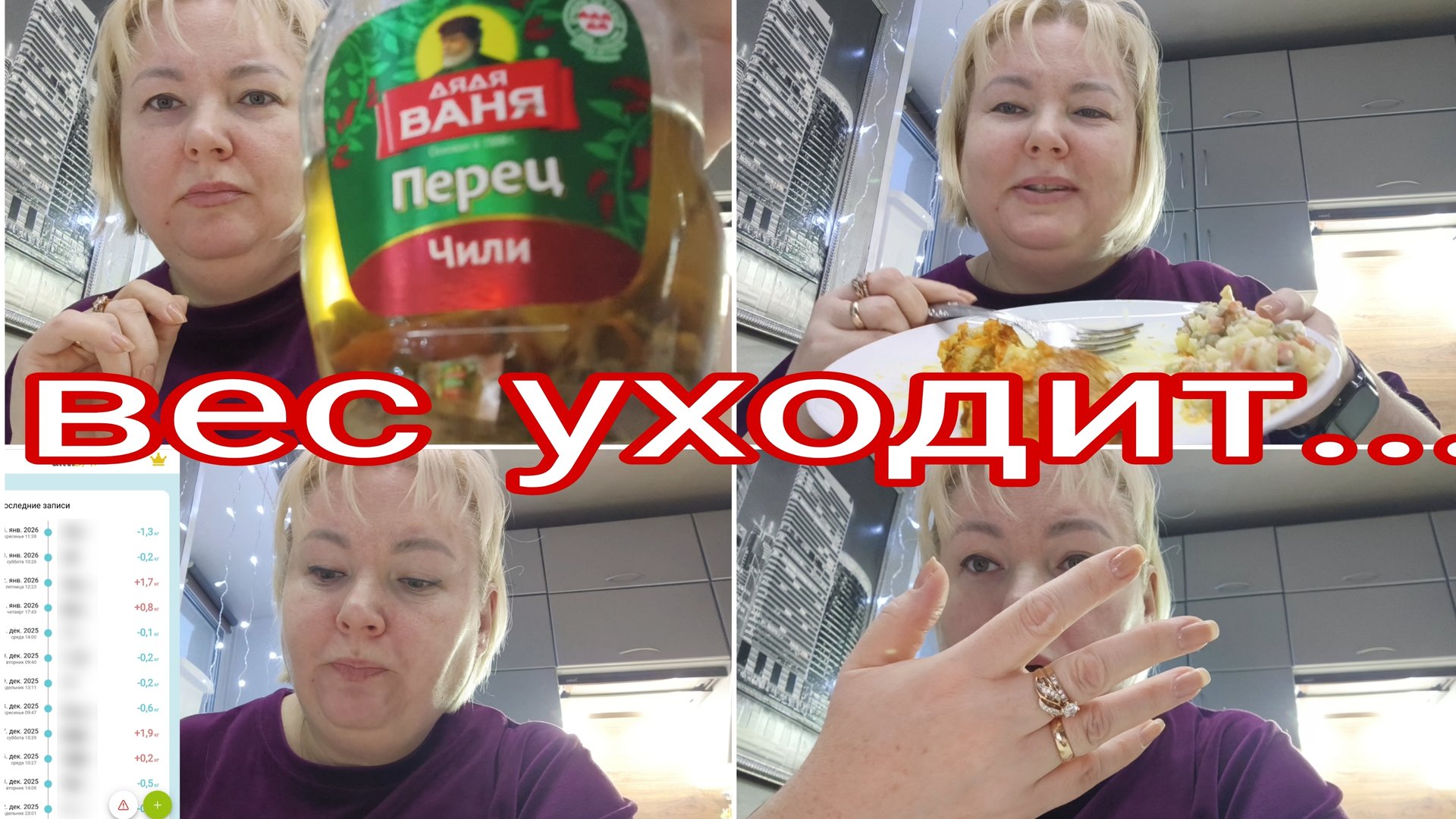 04-01-2026 Приехала гостья к Марине, а Барсик даже не возмущён 😂