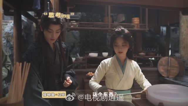 Закадровые съемки дорамы "Свобода" (Незапятнанная душа) смотреть онлайн