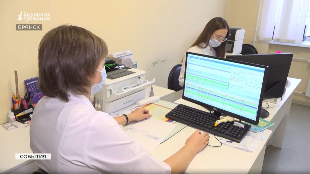 В новогодние каникулы брянцы получили шанс пройти диспансеризацию смотреть онлайн