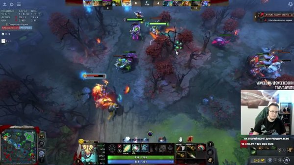 Dota 2! Phantom Assassin! Мощно поднимаю ММР! ⭐ Подпишись! ⭐