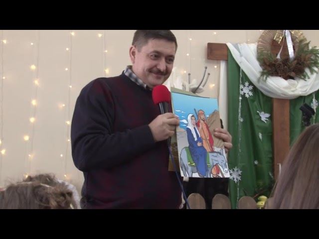 Усов С  урок