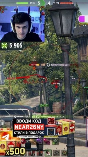 ПОЛНЫЙ БАБАХ