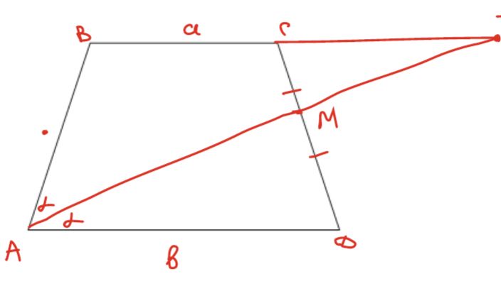 ПЛАНИМЕТРИЯ - ТРАПЕЦИЯ УНИЧТОЖЕНИЕ ВБОК ЧЕРЕЗ ТОЧКУ НА СТОРОНЕ  2
