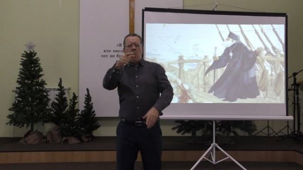 Рассказ "Три старца". (Толстой Л.Н о молитве). 04 января 2026 г.