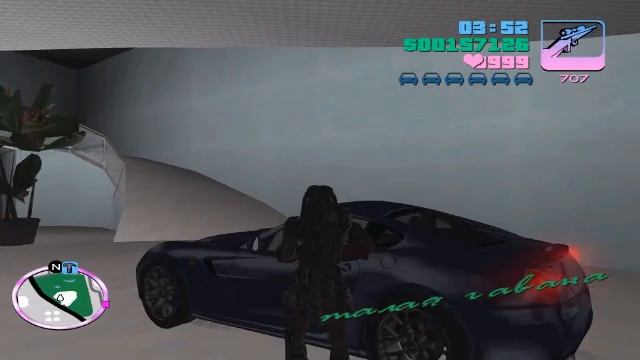 Хищник - охота - Vice City - Real Mod 2014 - 04.01.2026 (4)