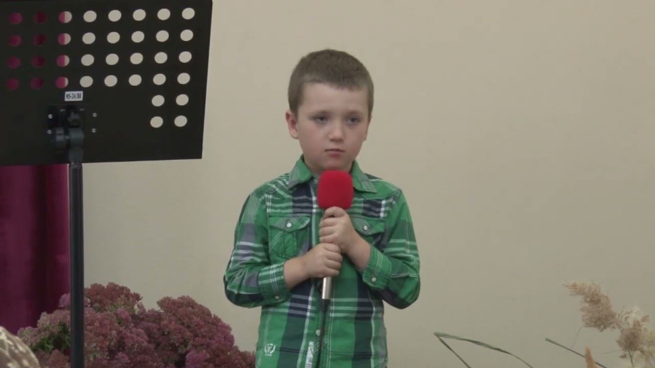 Мирослав (г. Стерлитамак)