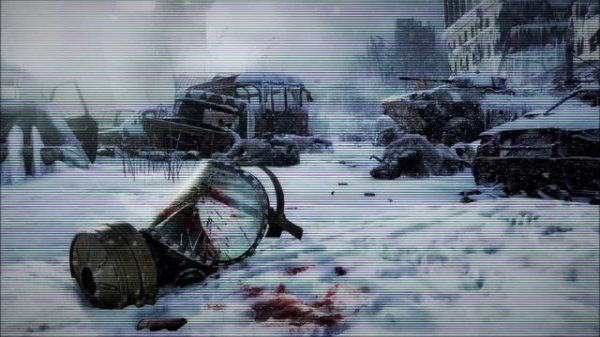 МДП - Затишье