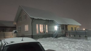 Второе видео