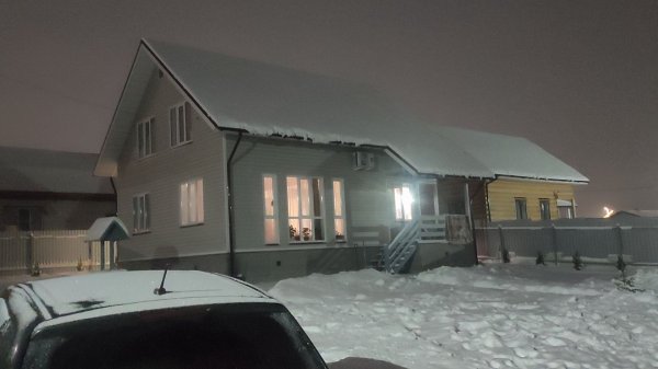 Второе видео