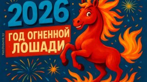 Сиалор пон