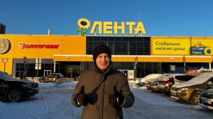 ПЕРВАЯ СМЕНА В 2026 ГОДУ В ЯНДЕКС ДОСТАВКЕ / РЕЖИМ МОЙ РАЙОН