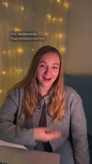 Серия 2  А что у вас с пенсией? 😅 признавайтесь какой коэффициент накопили ?