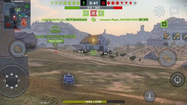 Танкист Blitz