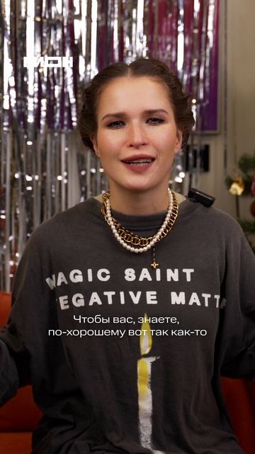 Любовь повсюду!💖 смотреть онлайн