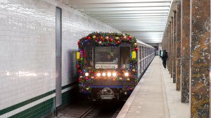 Новогодний состав 81-717.5 на Замоскворецкой линии (02.01.2026)