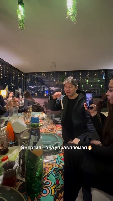 Главный навык тысячелетия смотреть онлайн