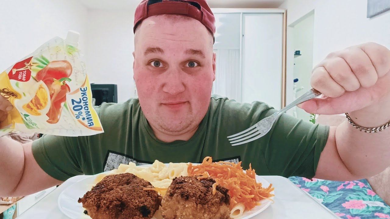 МУКБАНГ КОТЛЕТЫ с макаронами / ОБЖОР котлеты домашние / MUKBANG ASMR смотреть онлайн