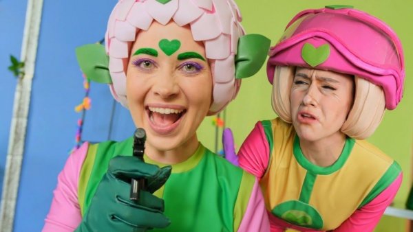 Флора - Бабушка, Фортуна - младенец — Песенки Фортуны — Невероятные превращения