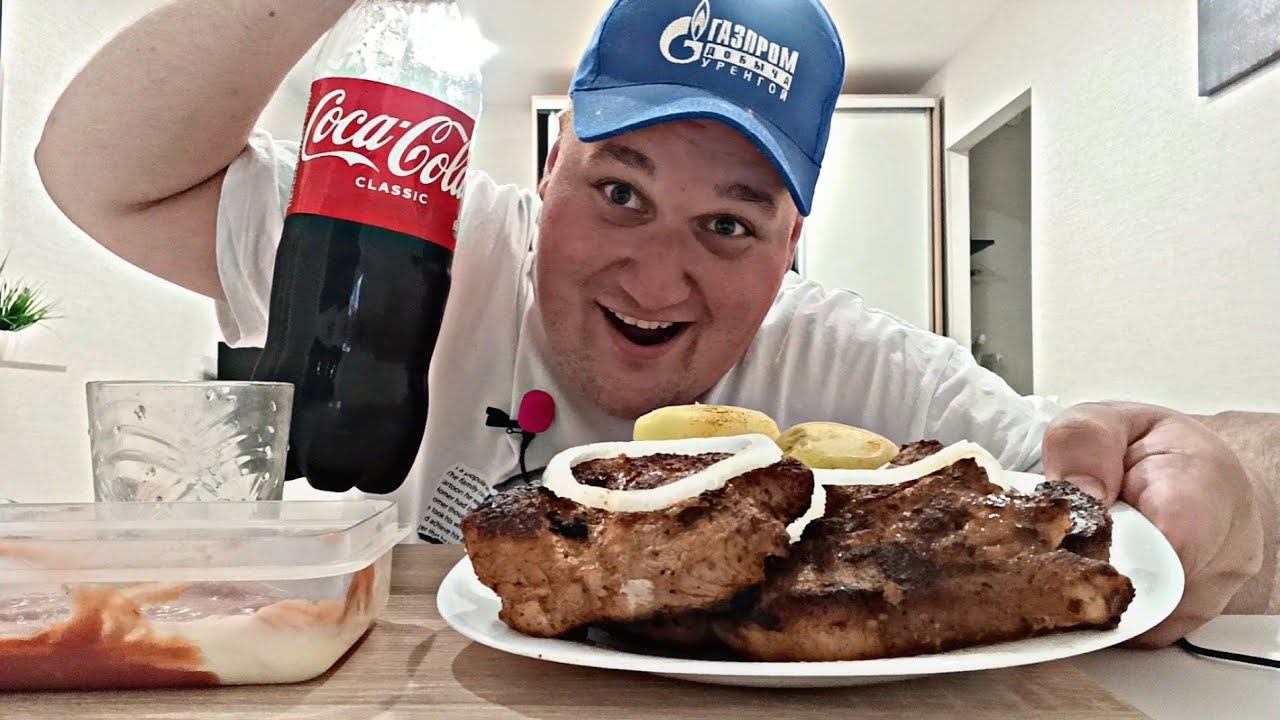 МУКБАНГ ШАШЛЫК из свинины / ОБЖОР ШАШЛЫК из свиной шеи и картошка смотреть онлайн