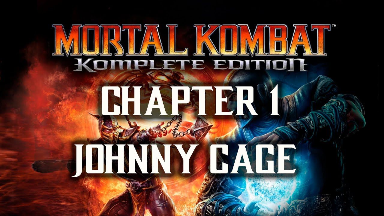 Mortal Kombat - Часть 01 - Johnny Cage