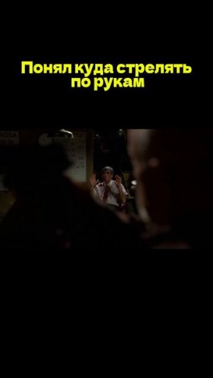 Всё понял по рукам