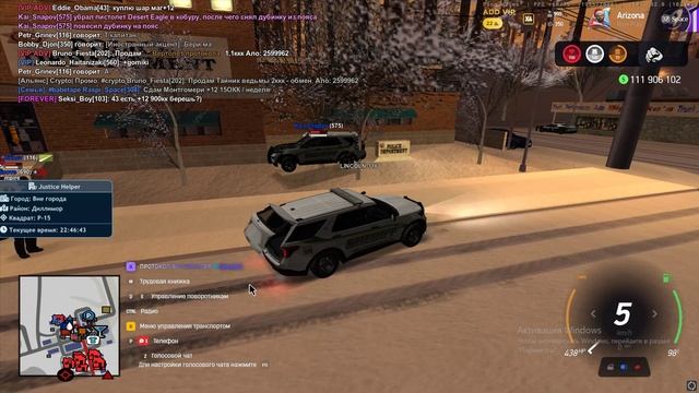 Grand Theft Auto San Andreas 2026.01.04 - 22.49.13.10.DVR смотреть онлайн