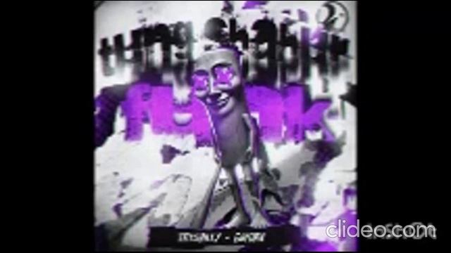 Тунг тунг сахур фонк