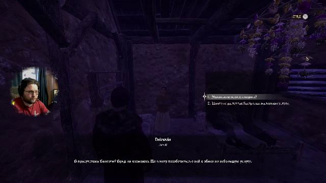 Туда-сюда в Medieval Dynasty соло смотреть онлайн
