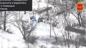 Боевая работа дроноводов