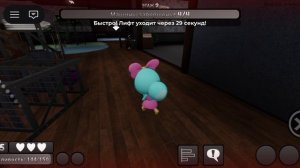 притворяюсь новичком в мире денди