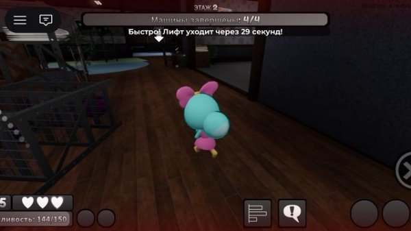 притворяюсь новичком в мире денди