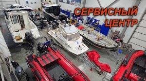 СЕРВИСНЫЕ БУДНИ. АЛЮМИНИЕВЫЕ КОРПУСА.